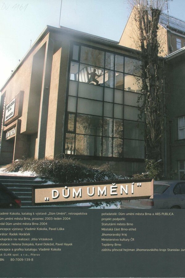 DU1161-2-katalog-116.jpeg